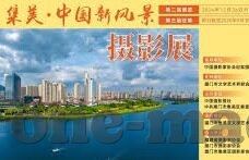 91麻豆精东果冻天美传媒老狼-珍惜此刻的光影记忆——在网络世界中寻觅真我