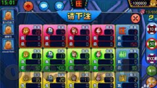 麻豆app在线看-关于麻豆app在线观影体验的浅探