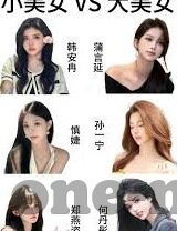 麻豆传媒视频观看-麻豆传媒内容与观看的深思，透视数字时代下的文化消费
