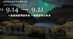 麻豆传媒主角-麻豆传媒主角，现实与想象的交汇