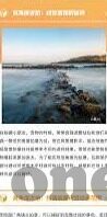 麻豆精品传媒app苹果-麻豆精品传媒app——苹果平台上的稀缺视觉盛宴