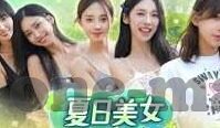 日韩女优av视频-日韩女优，文化现象与艺术探讨