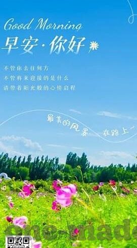 台湾麻豆传媒映画-台湾麻豆传媒映画，光影艺术的地域性探索与文化解读