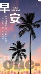 糖心vlog视频在线看-尝鲜时代，不可错过的糖心Vlog视频，线上探索乐趣无限