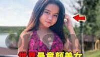 糖心vlog下载链接-甜美日常，解锁糖心Vlog的精彩瞬间