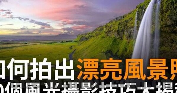 在线视频一区二区-探索在线视频一区二区的多元化内容与影响