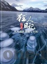 中文字幕无线码一区二区-中文字幕下的网络世界，一区二区的探索与思考